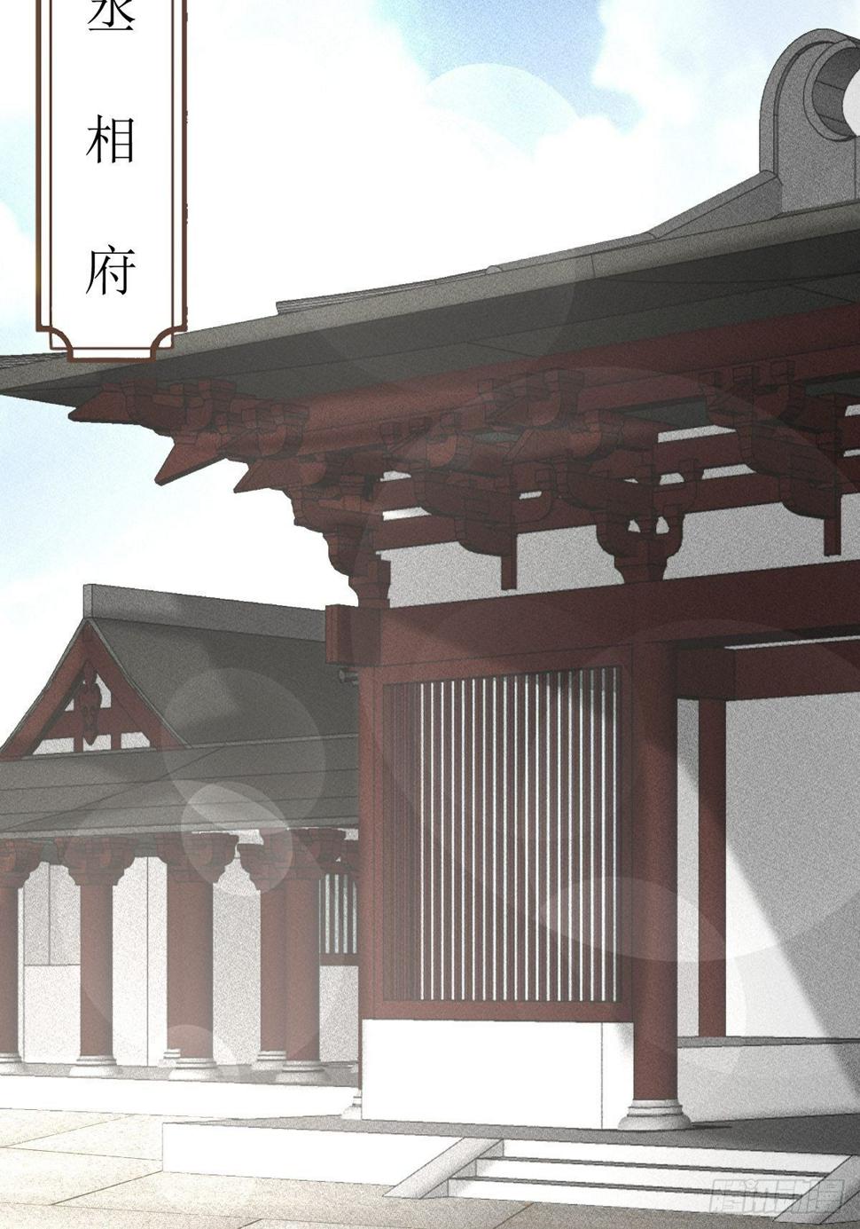 第6话2