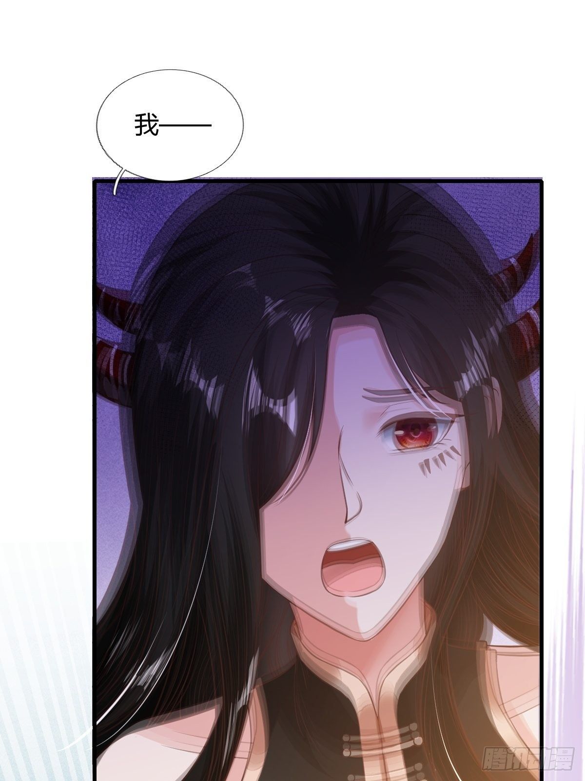 第25话55