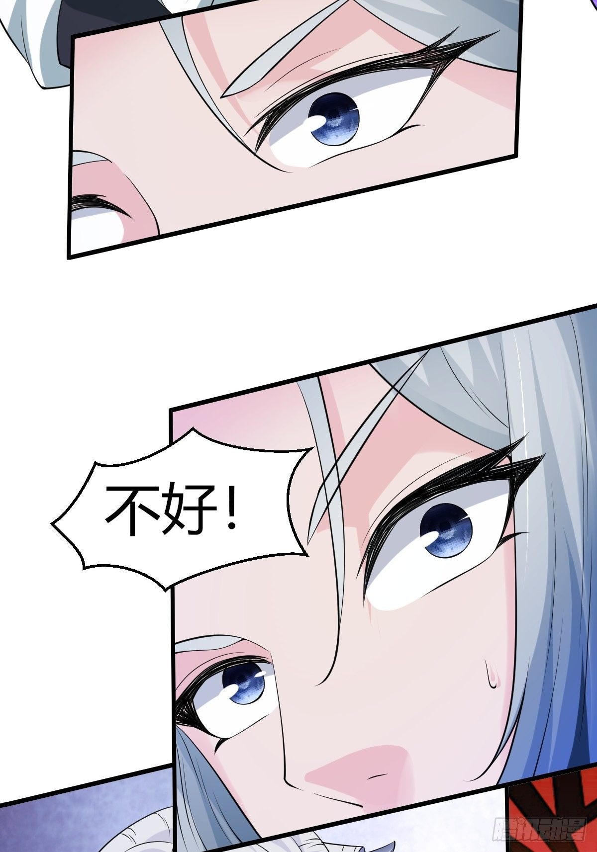 8318