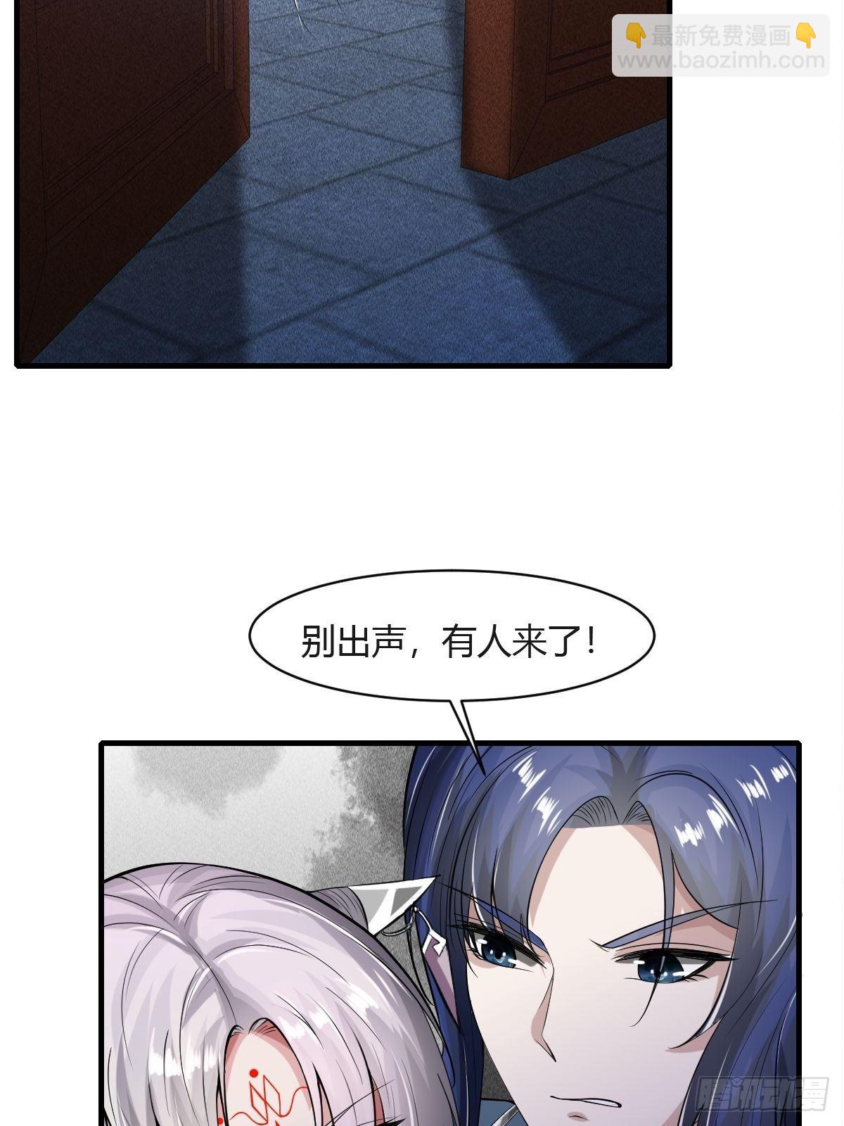 第26话61