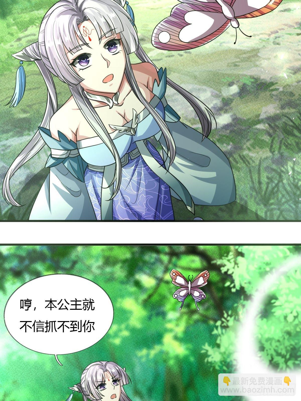64话32