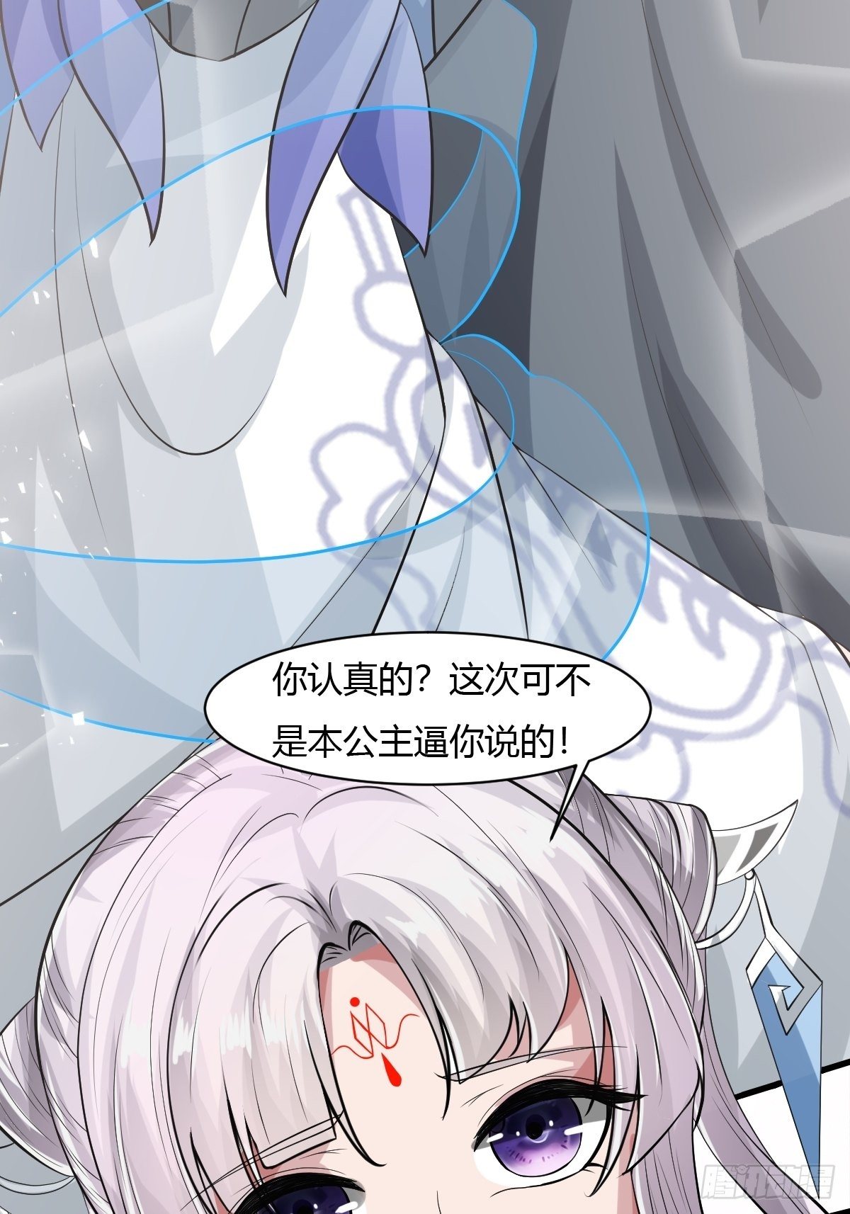 第28话39