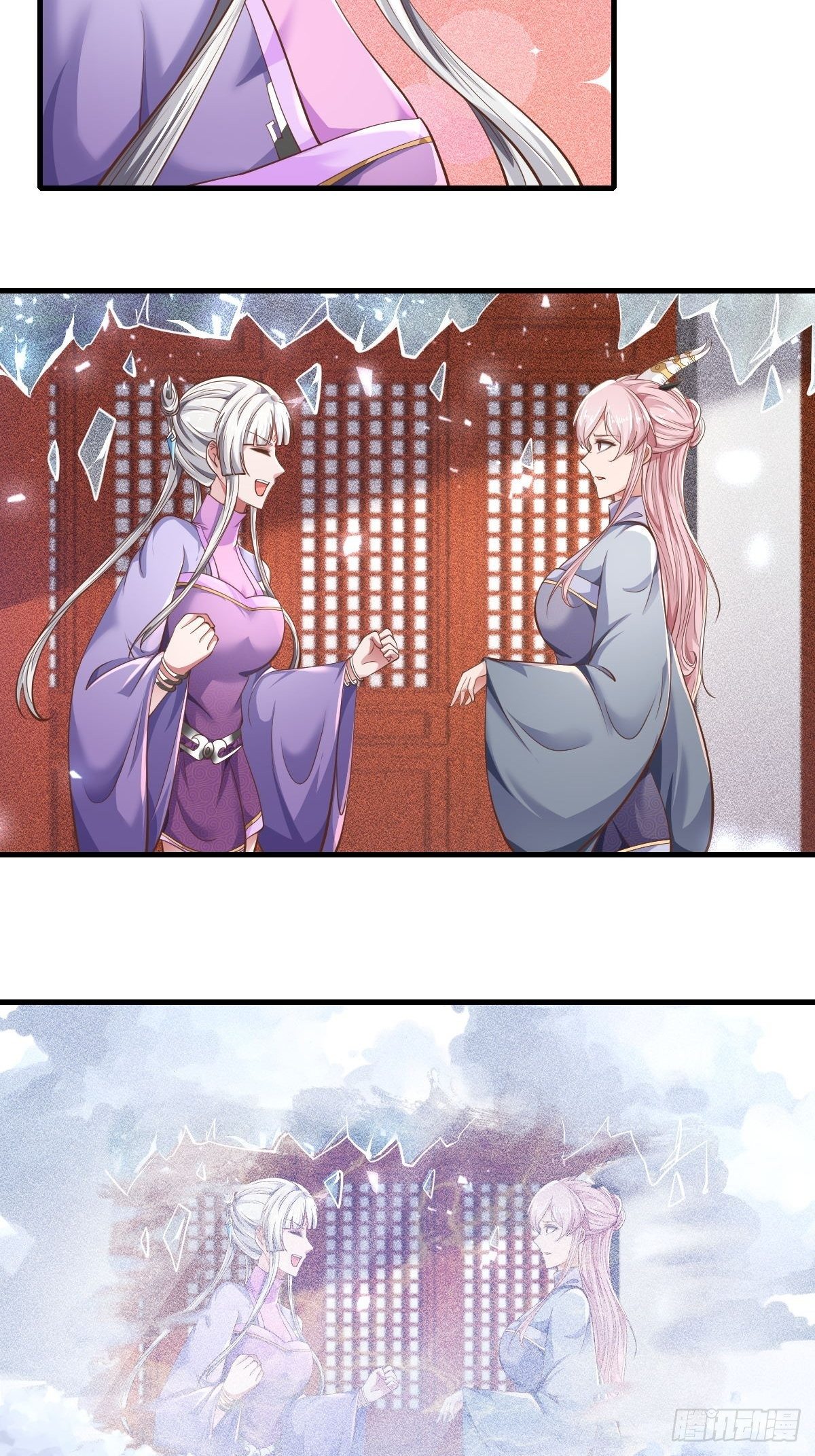 第41话51