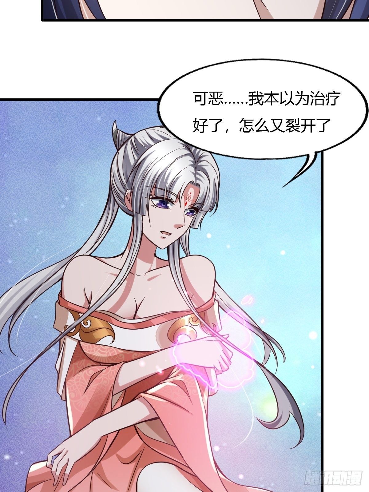 59话13