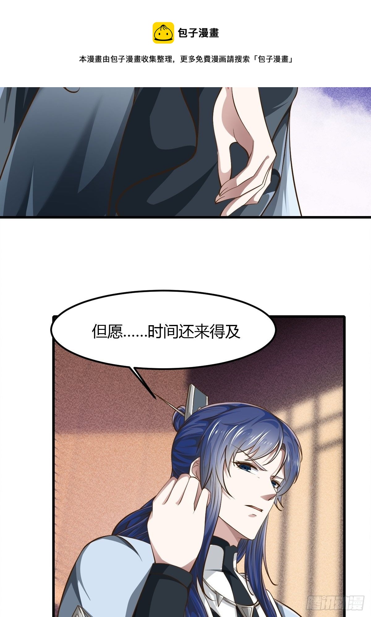 63话14