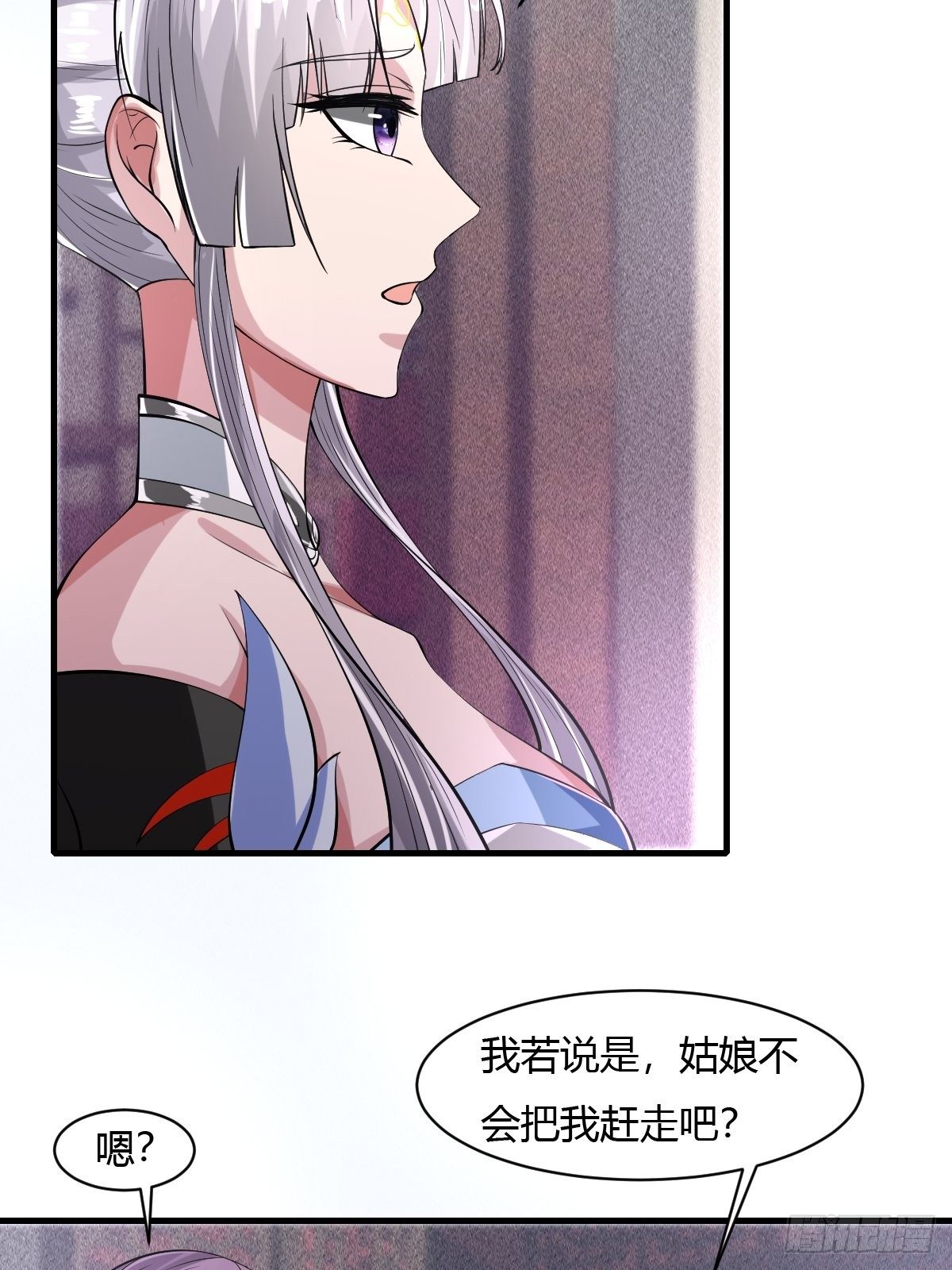 第34话37