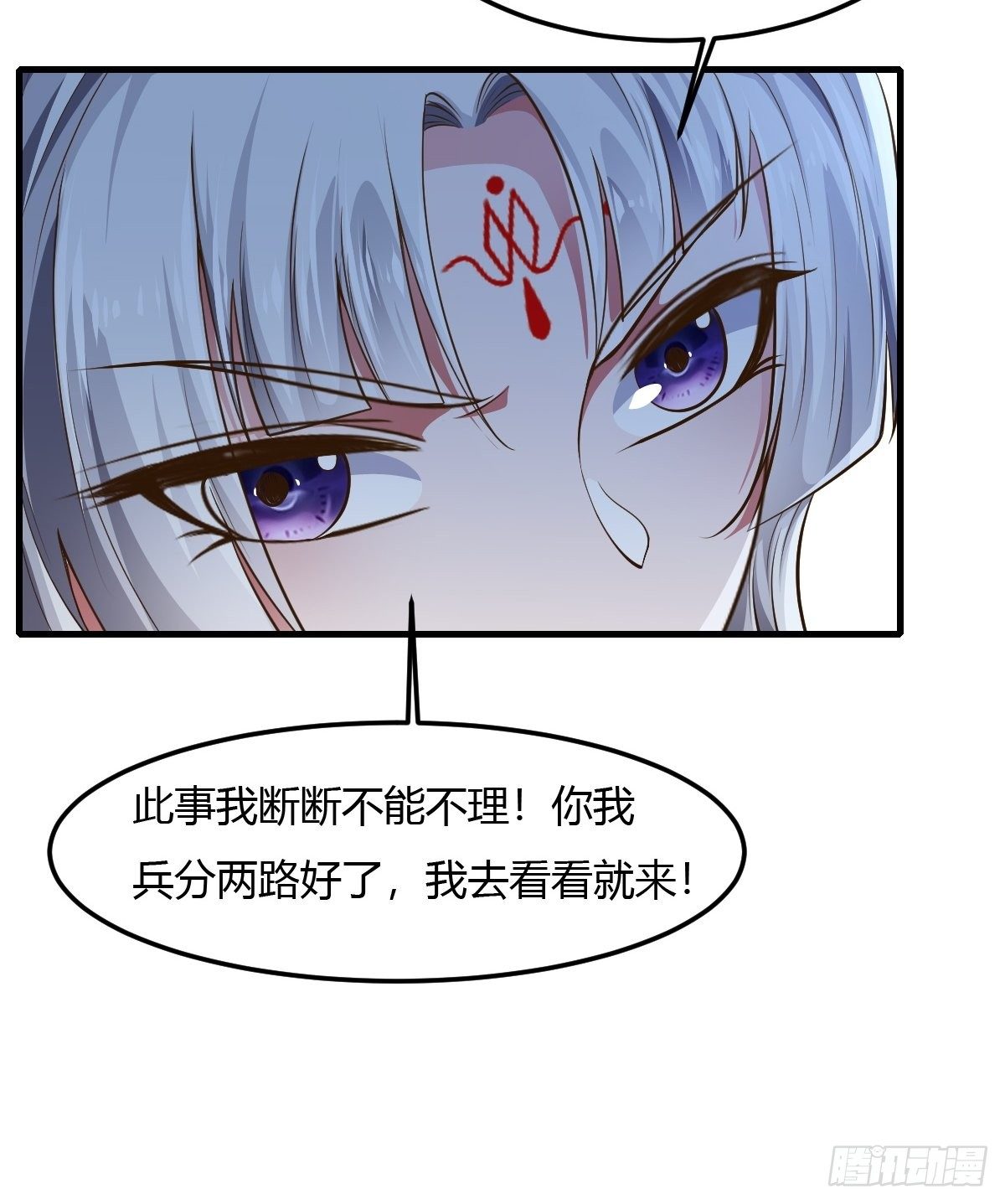 59话36