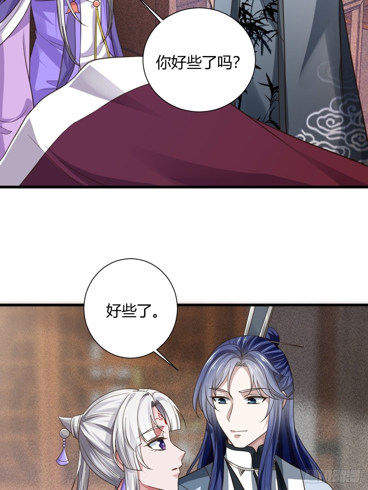 62话26