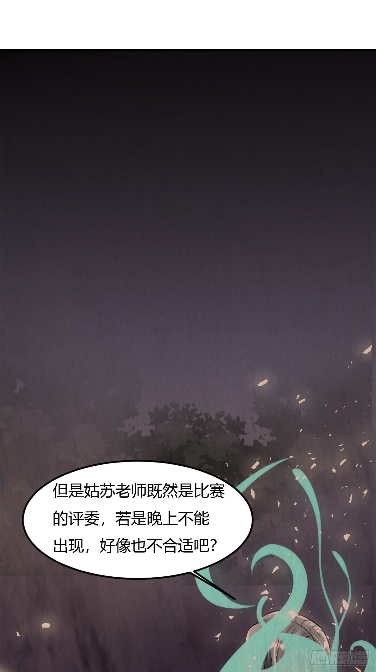 52话35