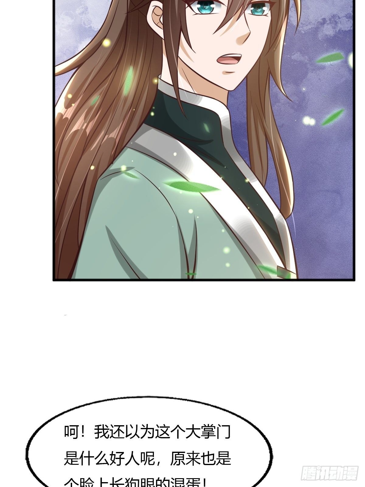 65话38