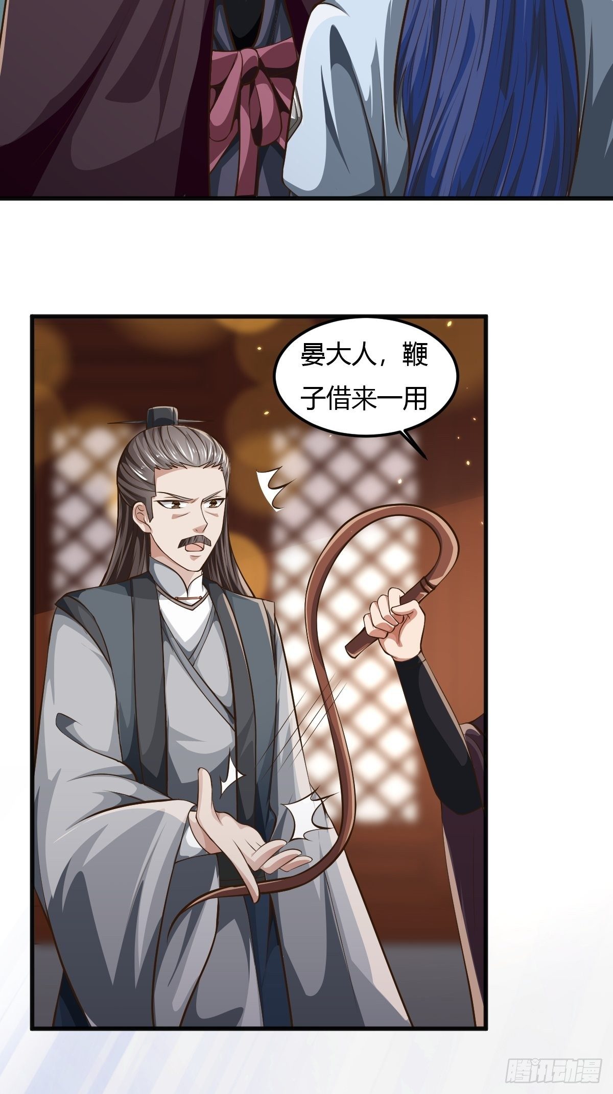 55话34