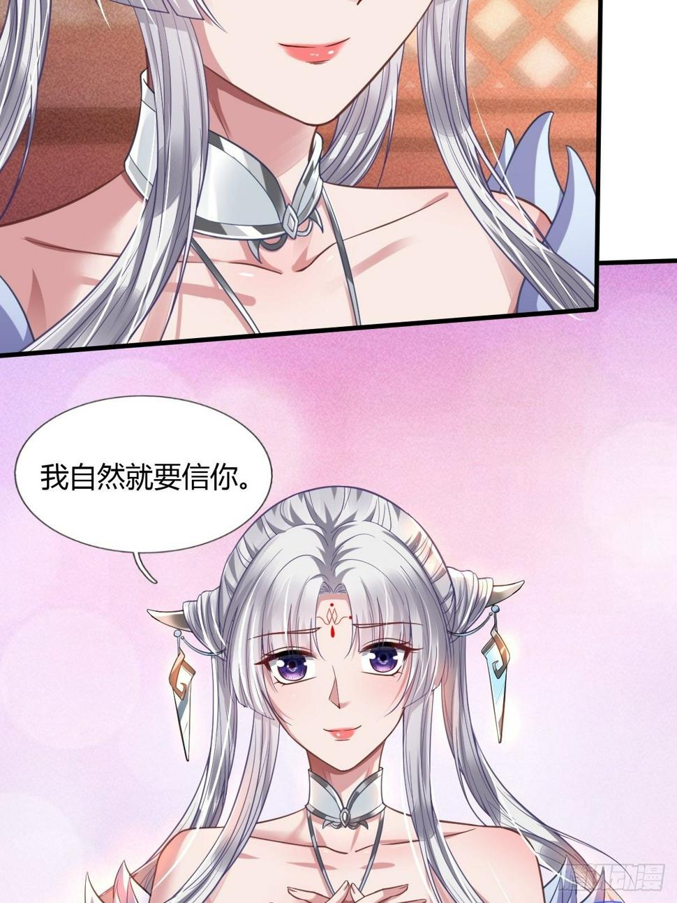 第11话36