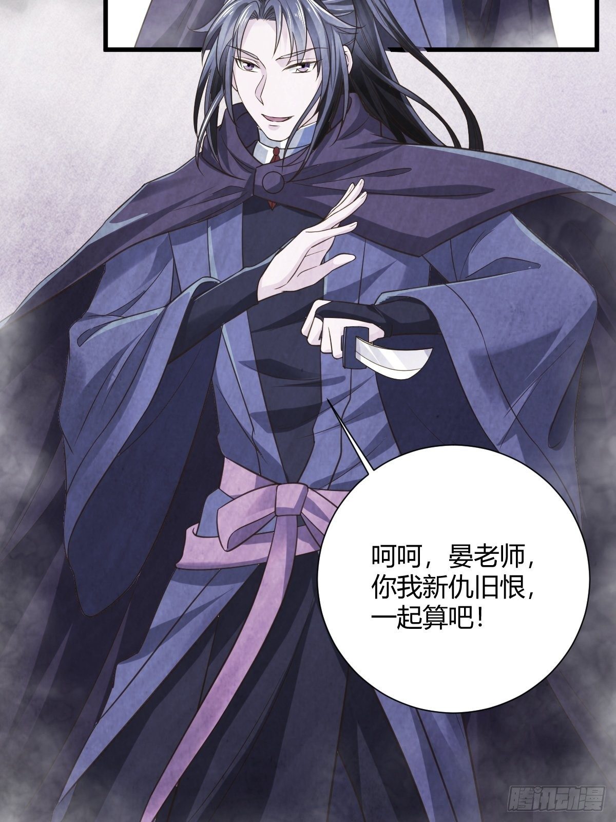 62话31