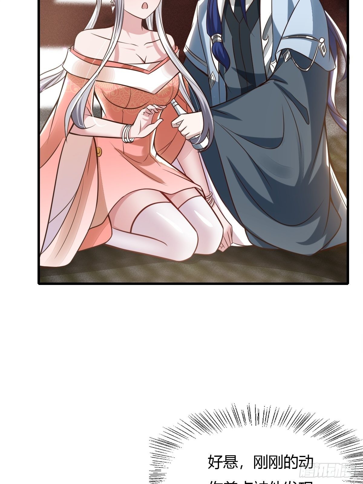 59话22