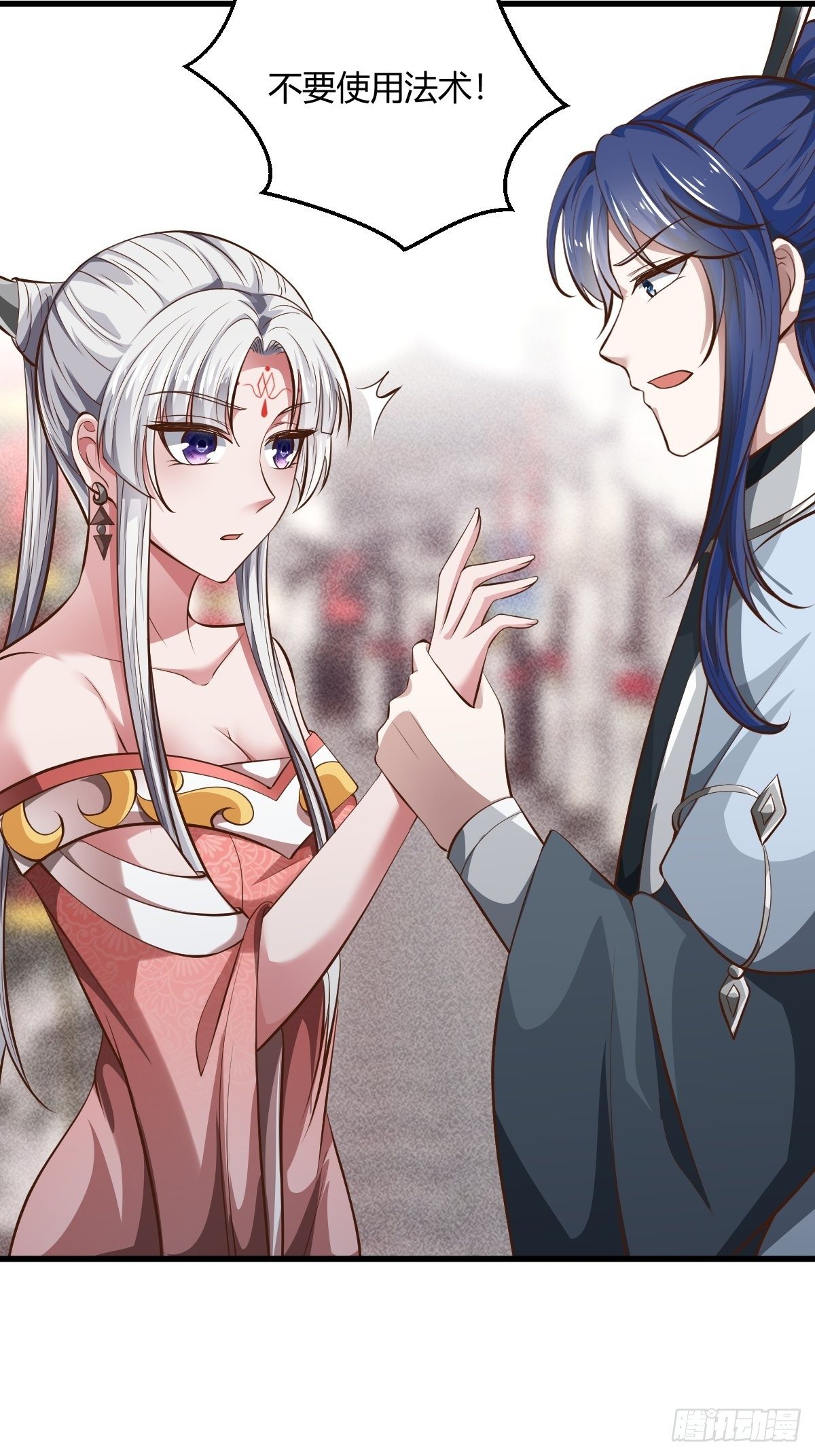 53话53