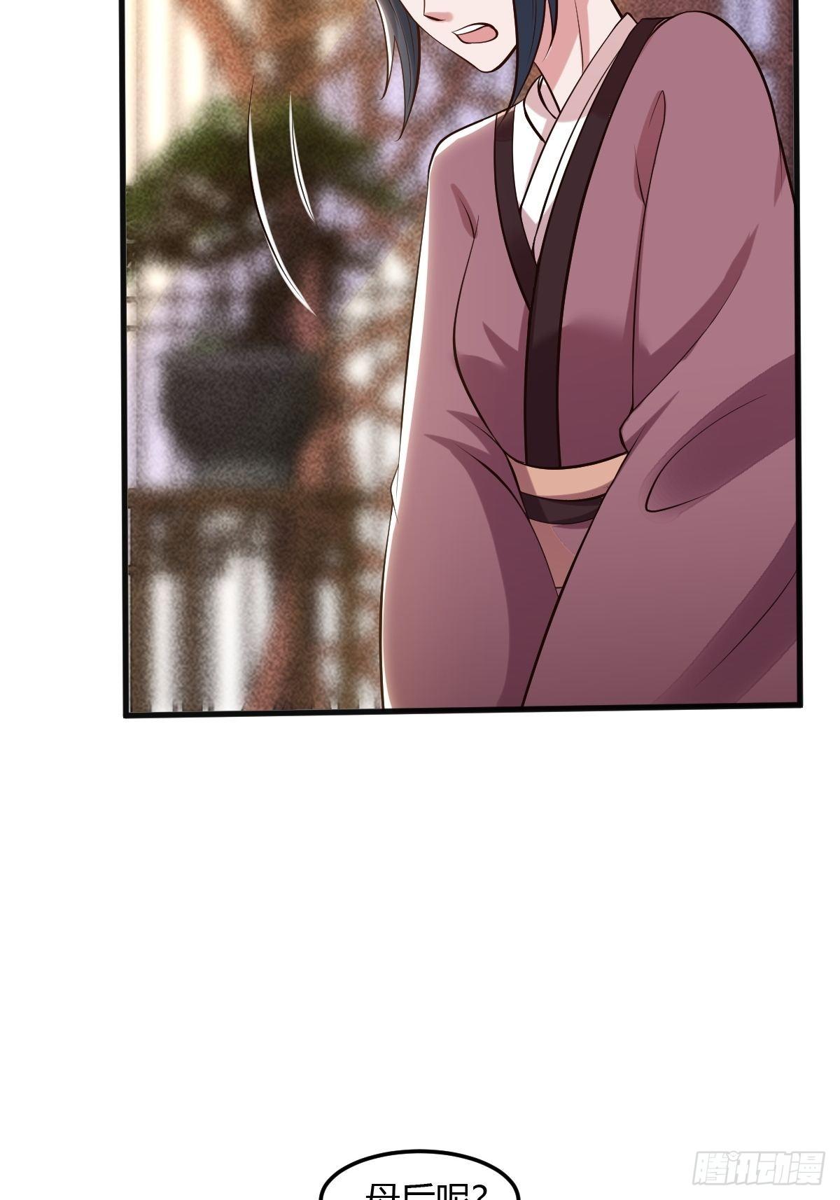56话34