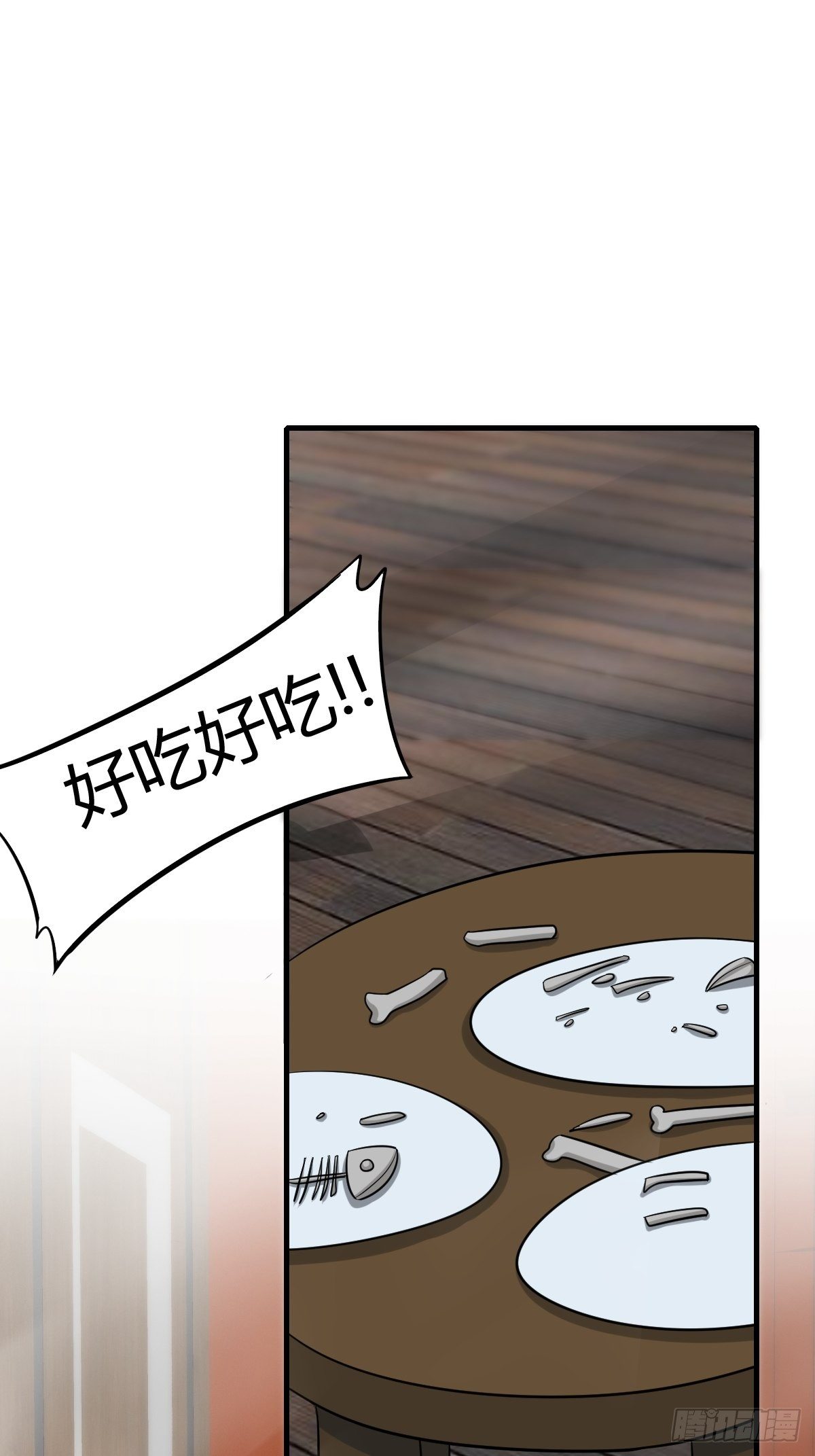 54话29