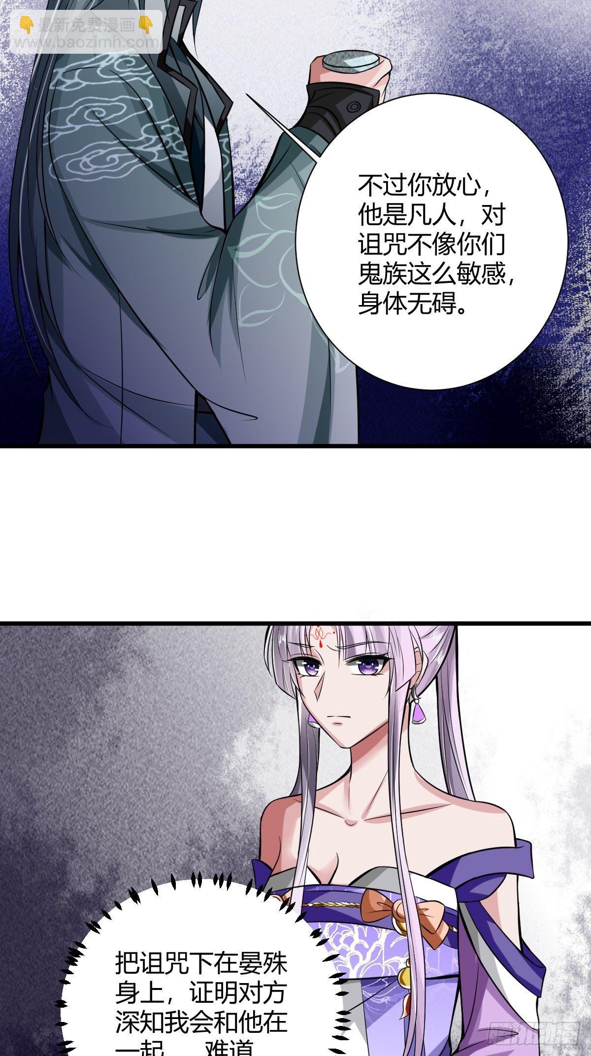 62话19