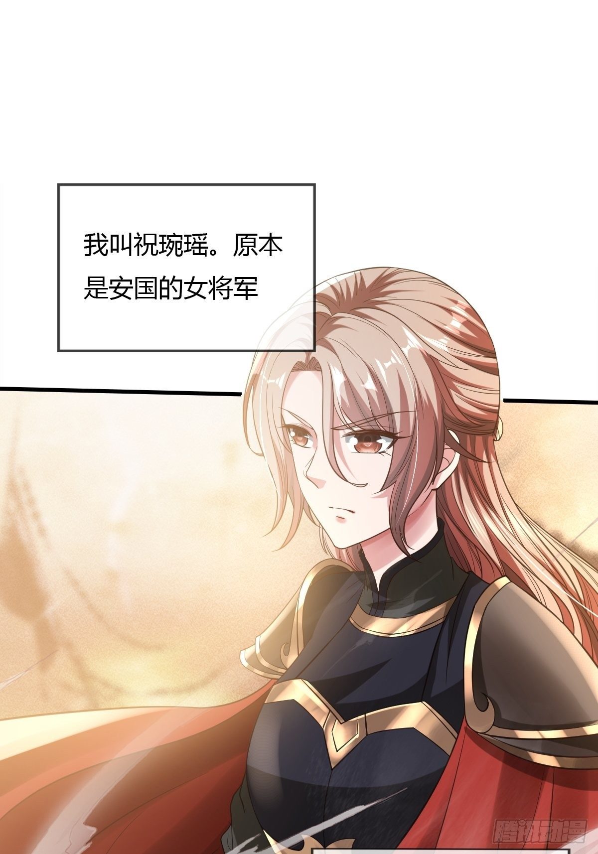 第35话1