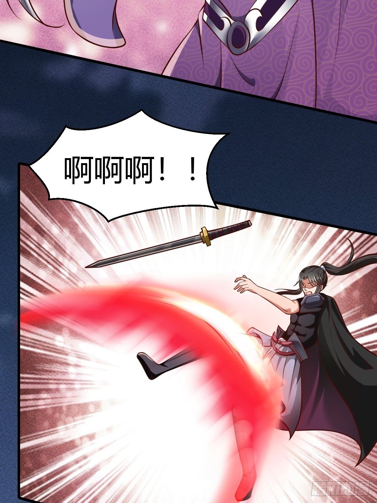 第48话39