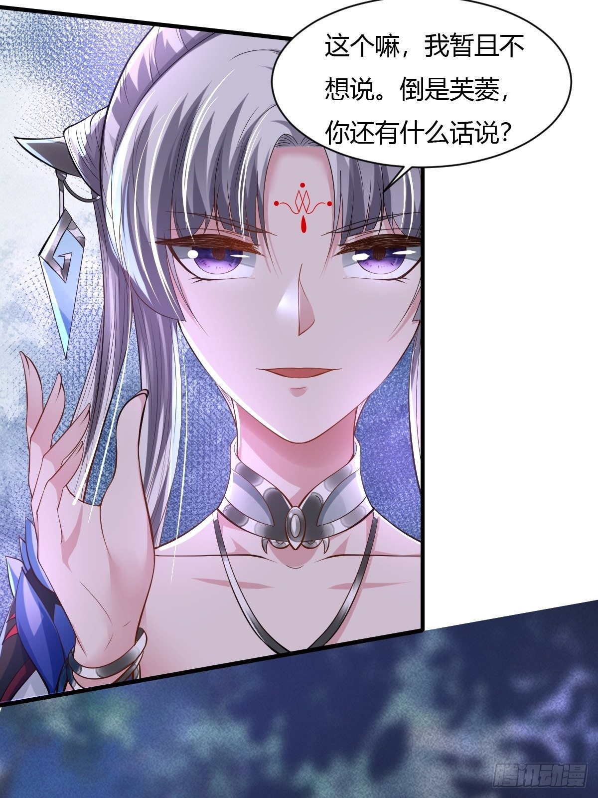 第32话38