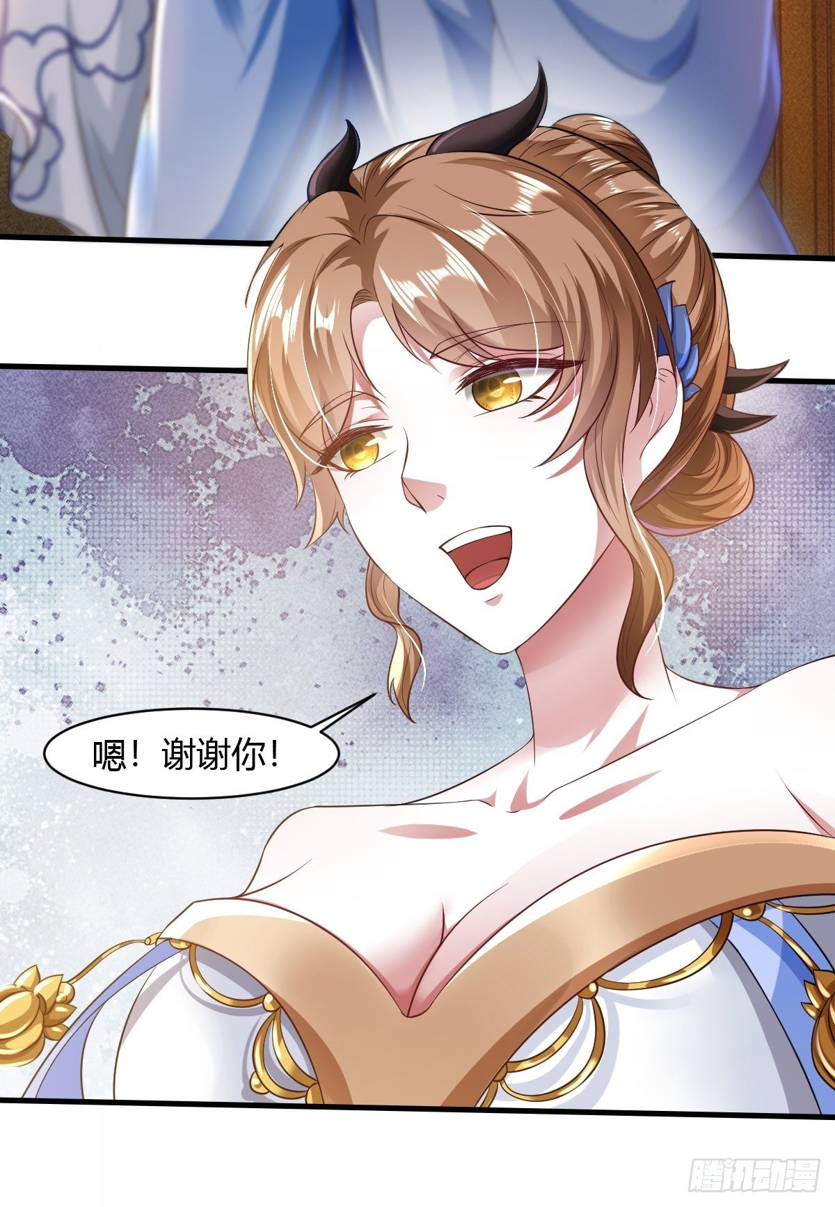 第21话44