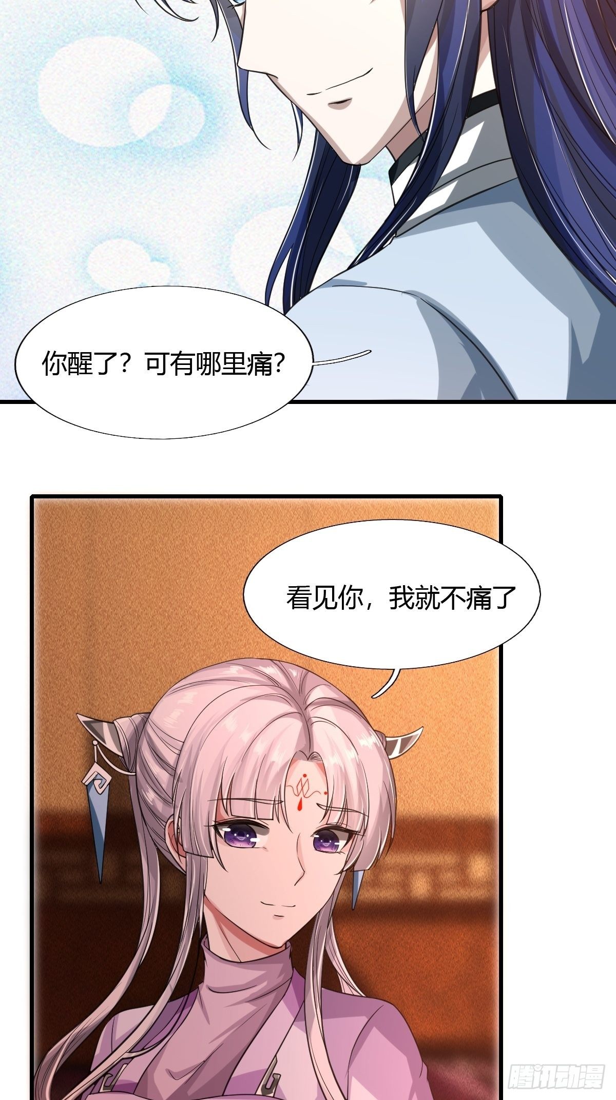 第42话32