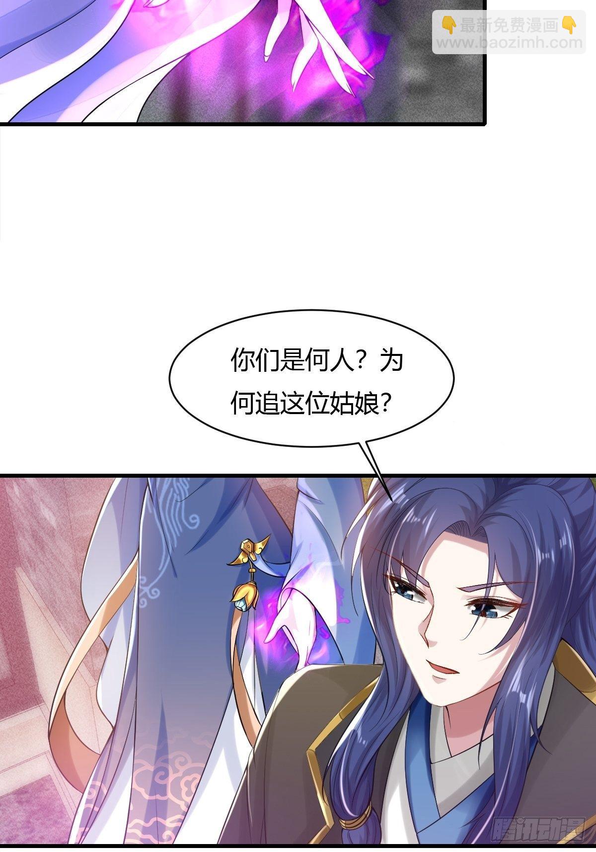 第18话10