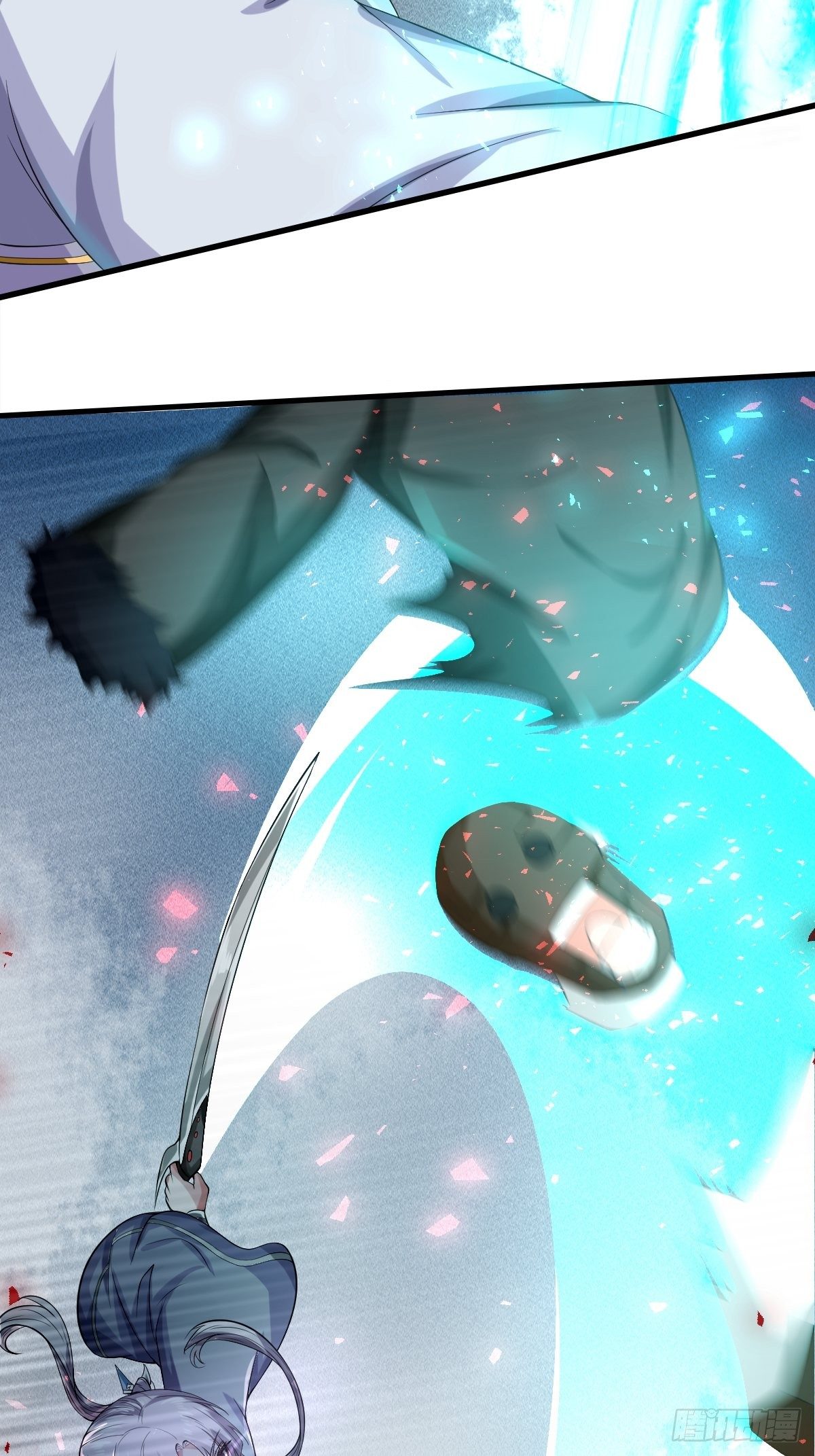 第16话13