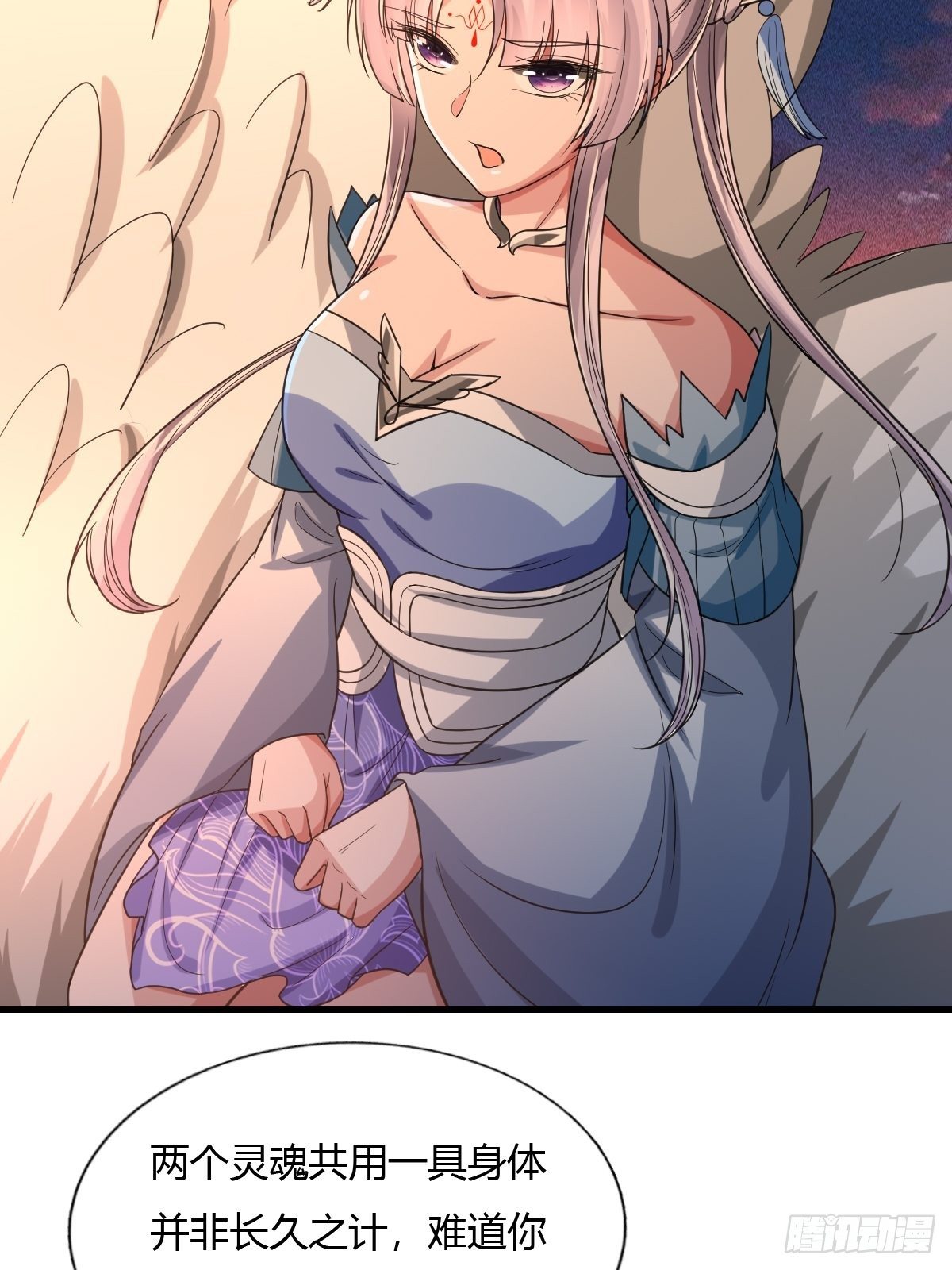 7872