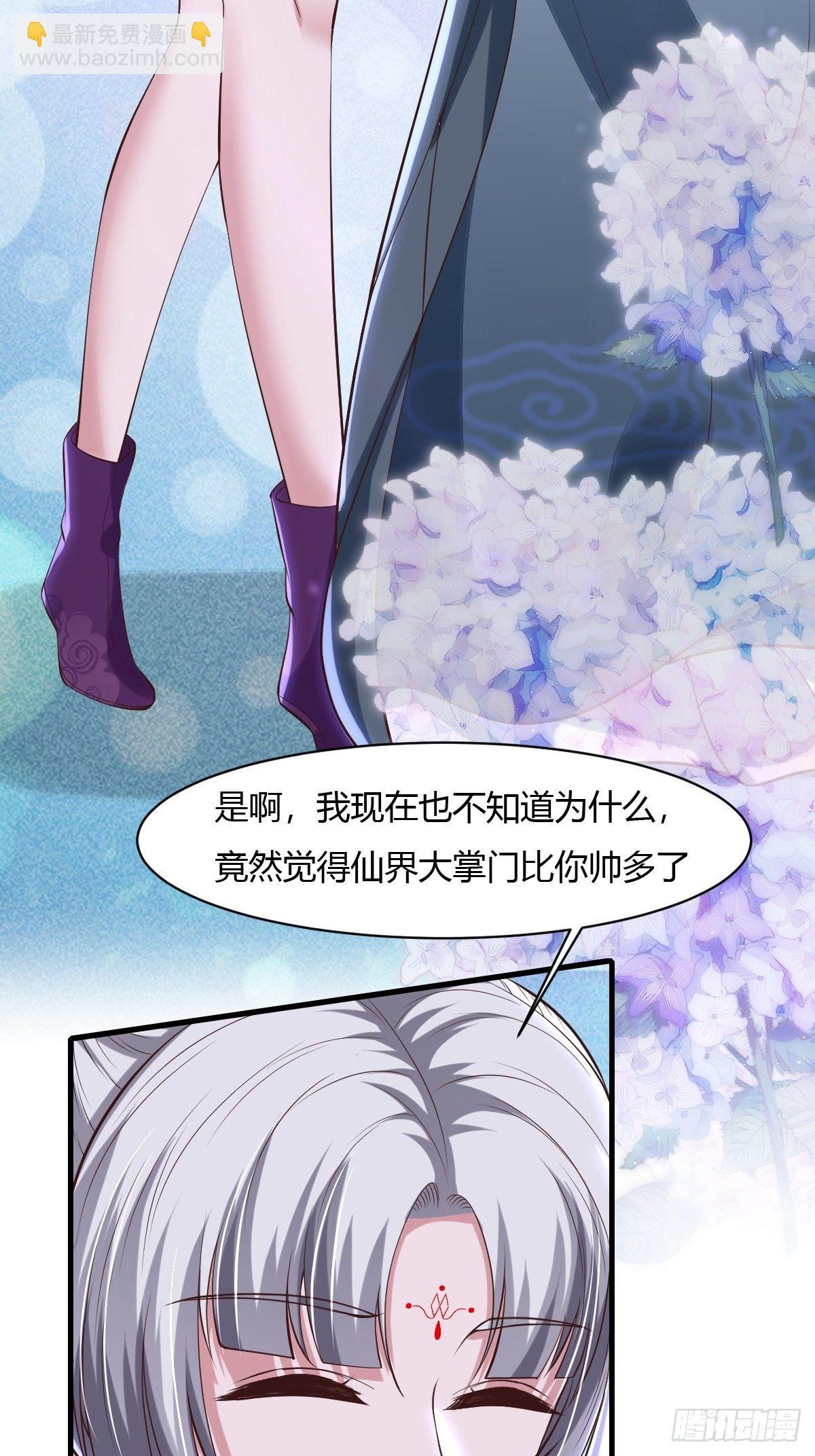 第49话52