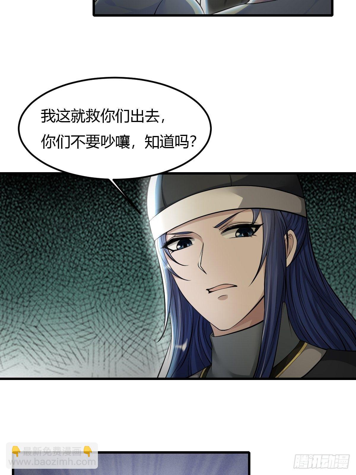 61话12