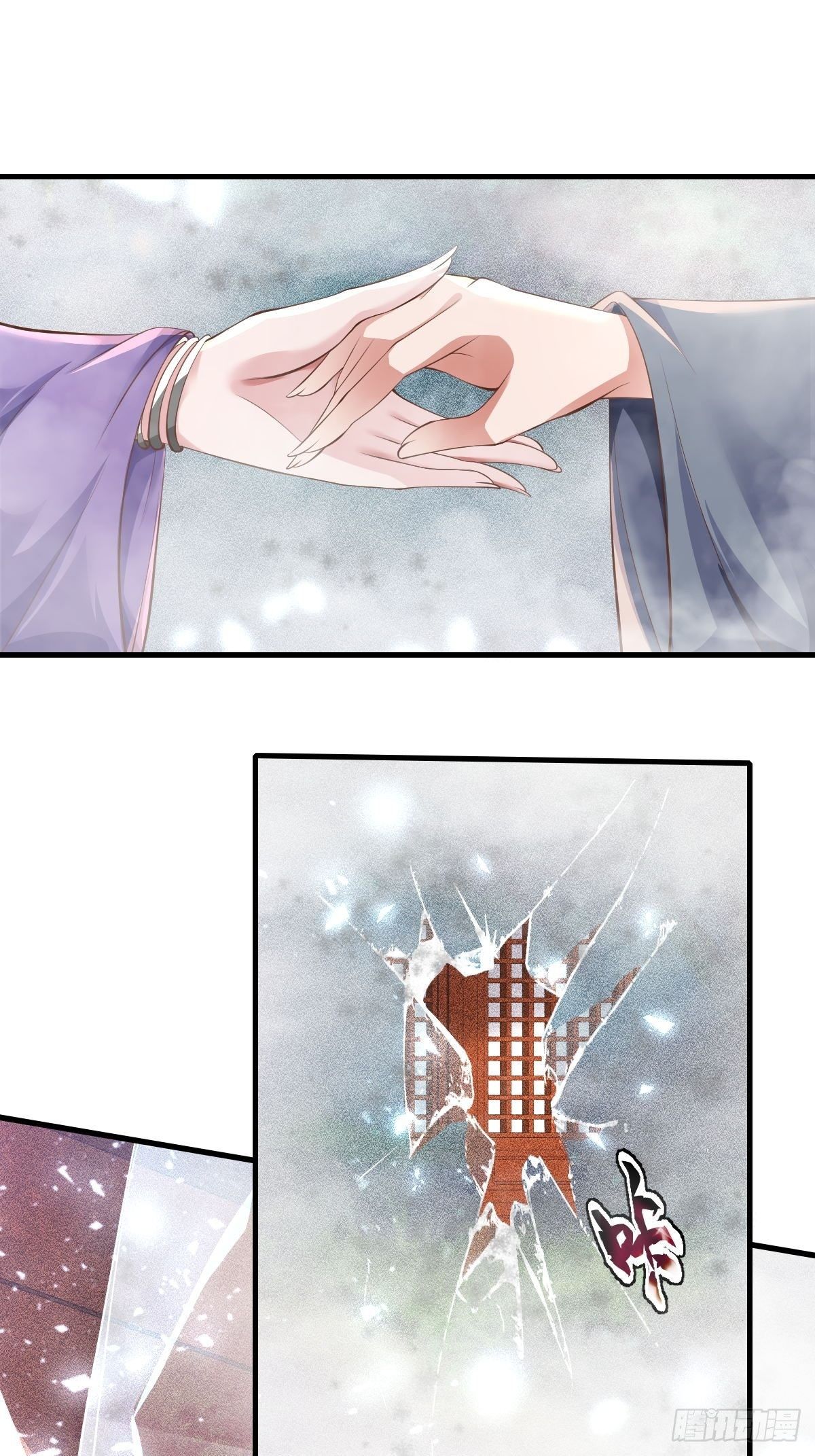 第41话45