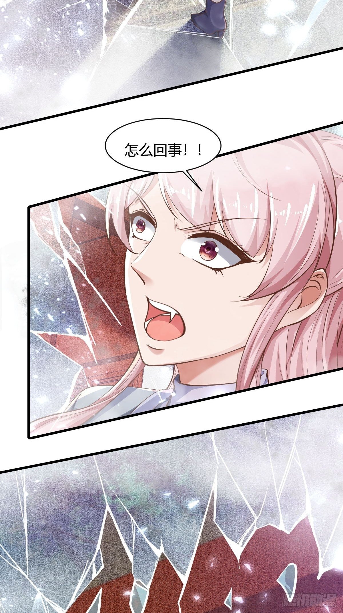 第41话47