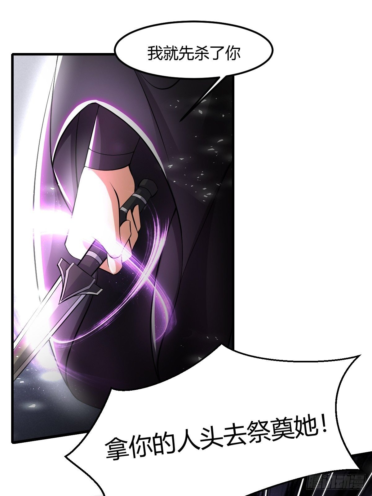 61话22