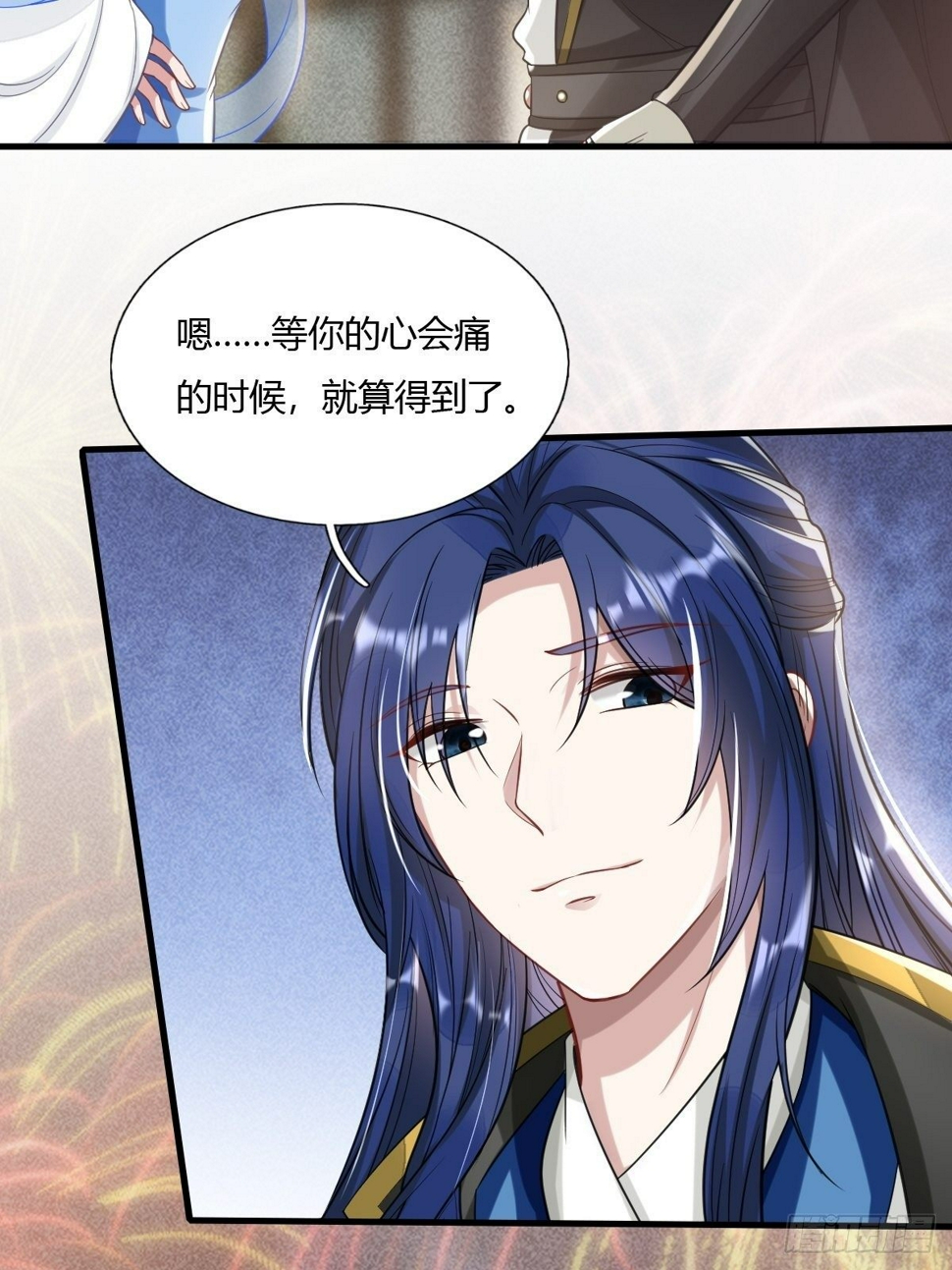 第14话39