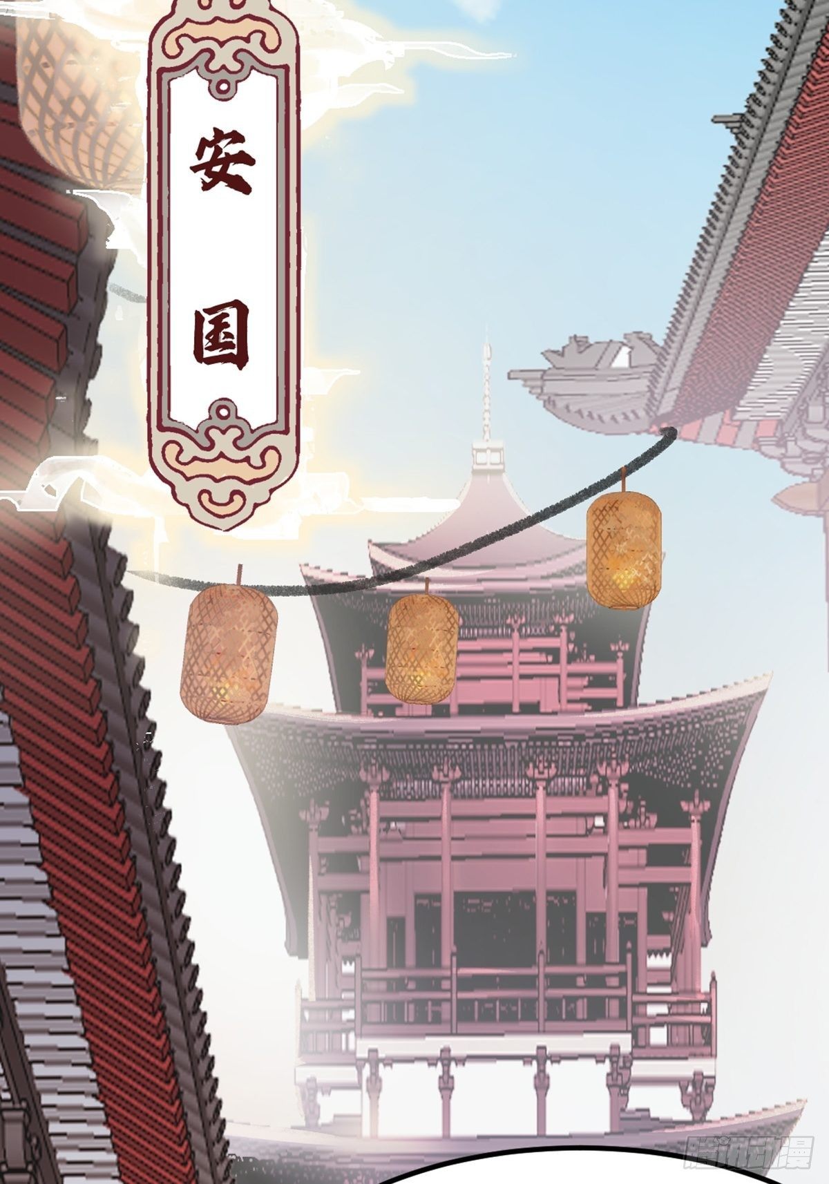 第1话12