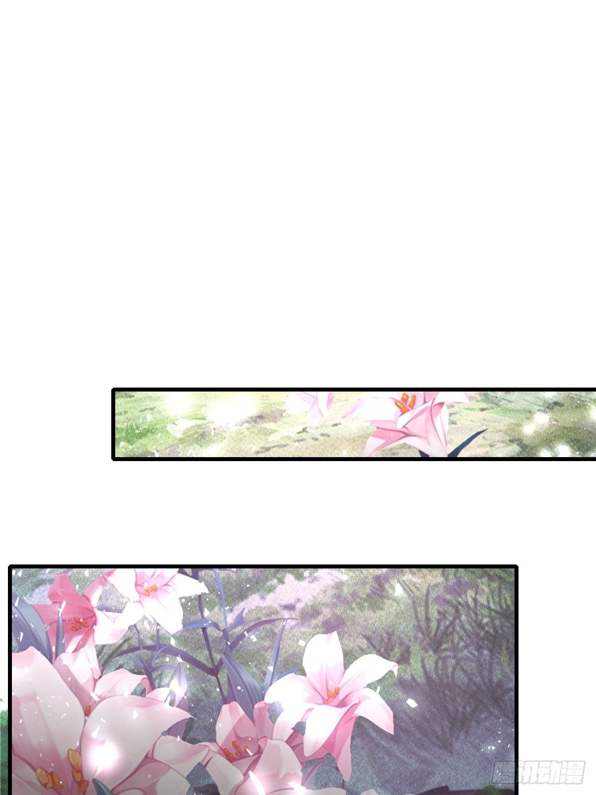 第29话53