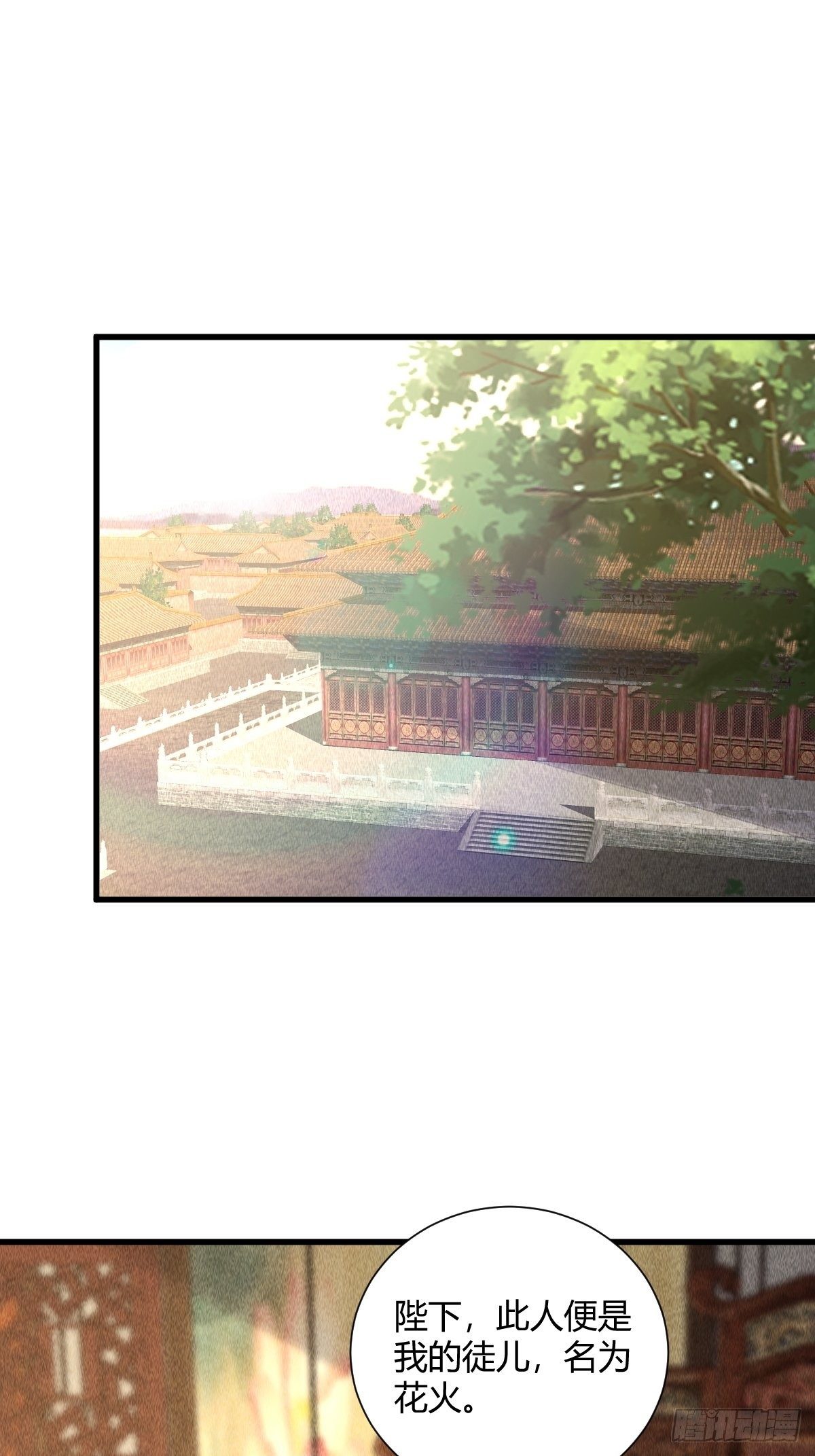 53话1