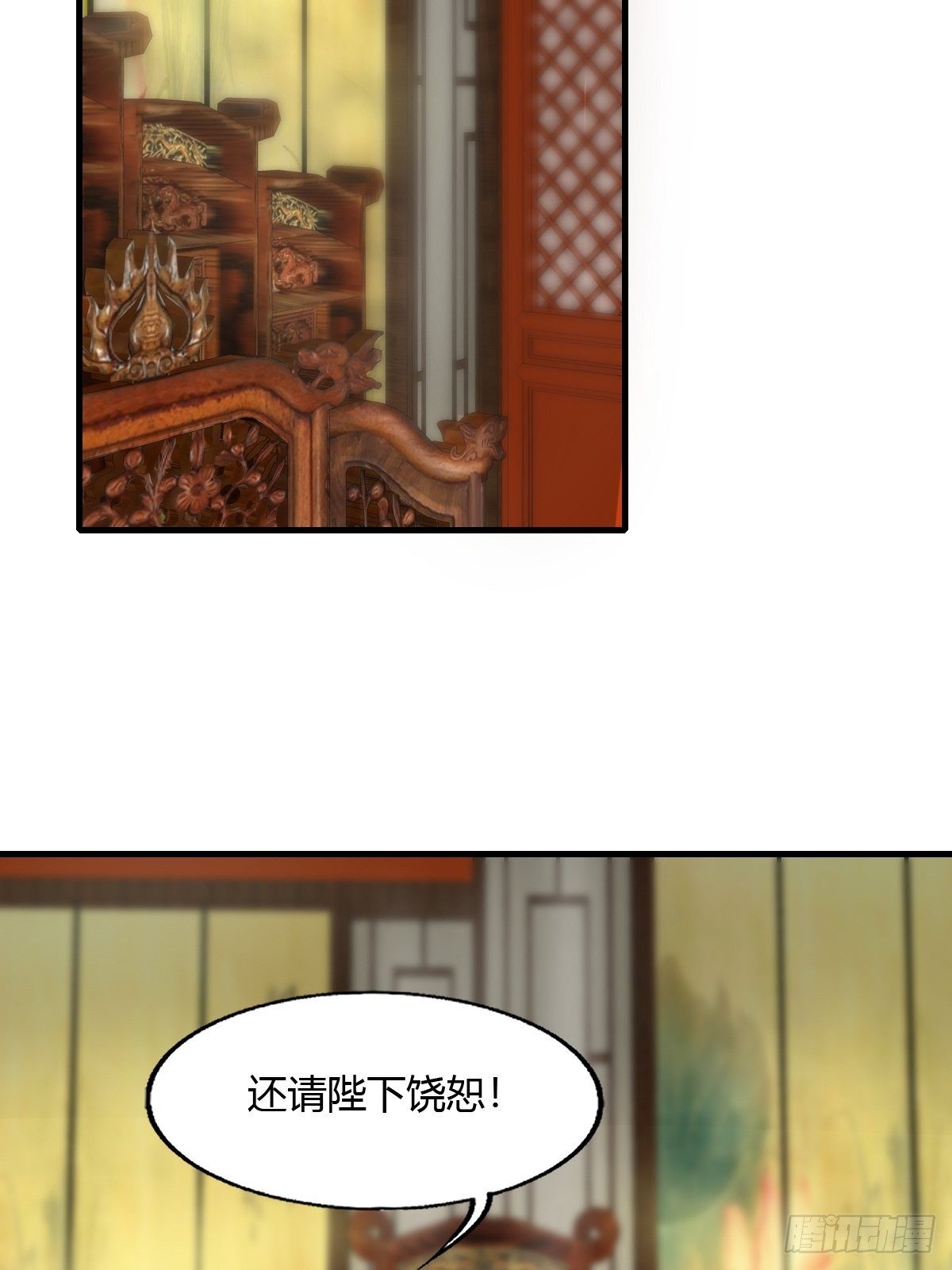 54话39
