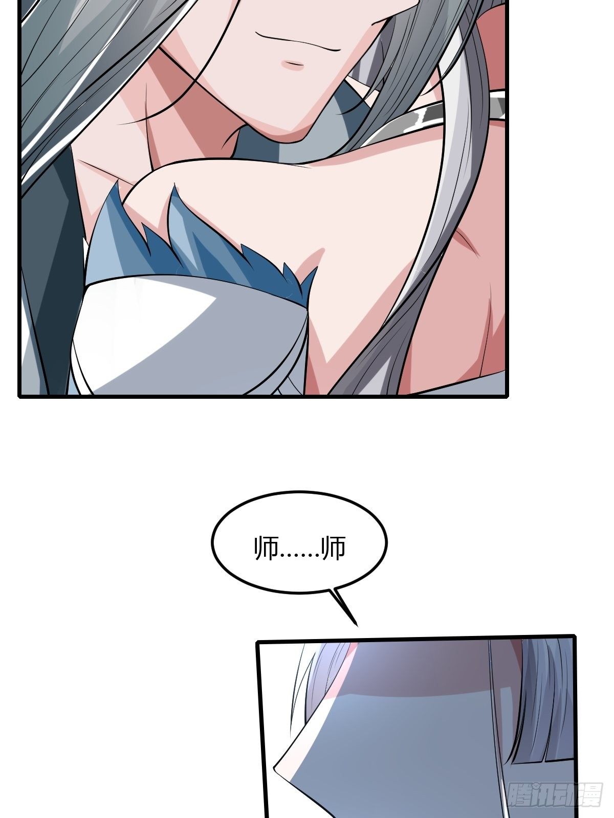 7820