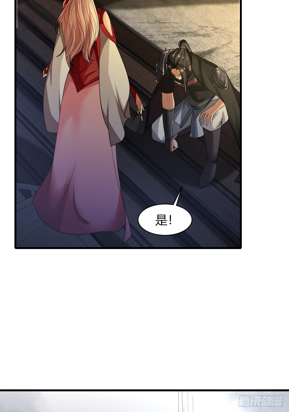 第38话48