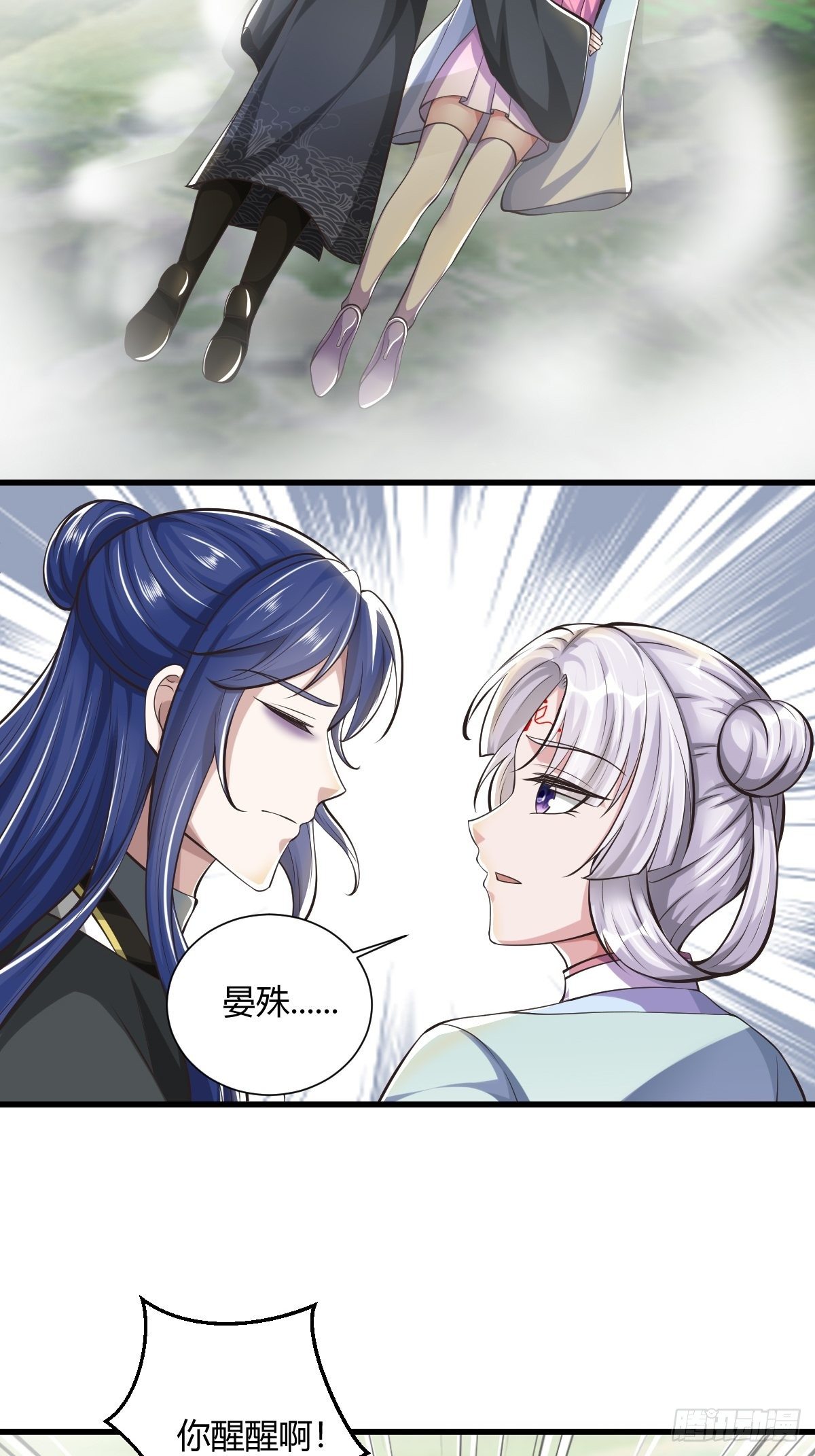 62话6