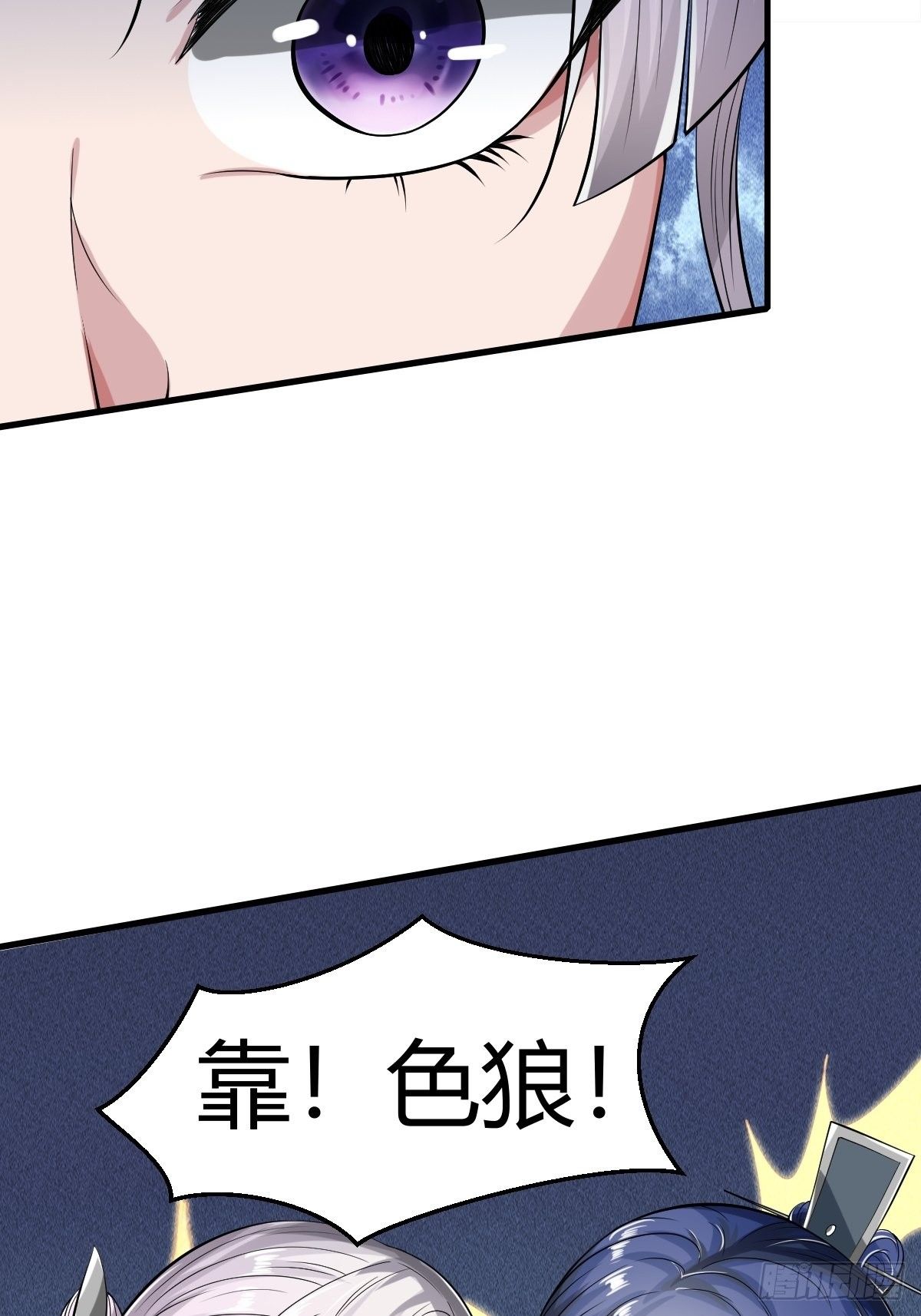 第28话46