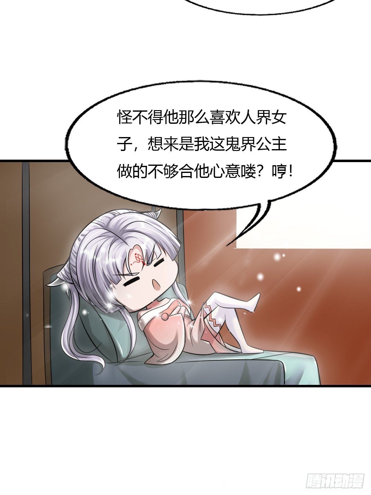 54话32