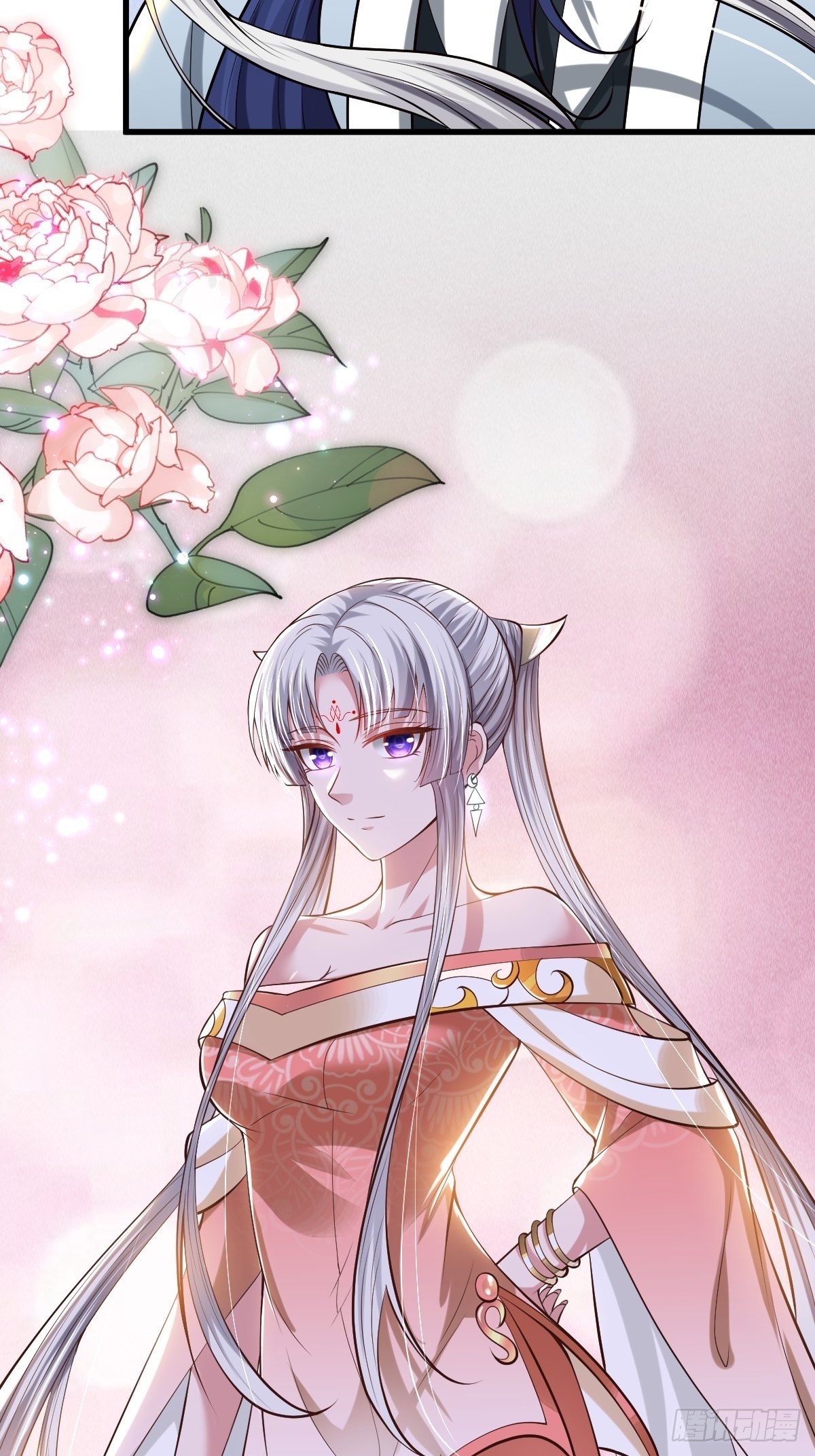 53话21