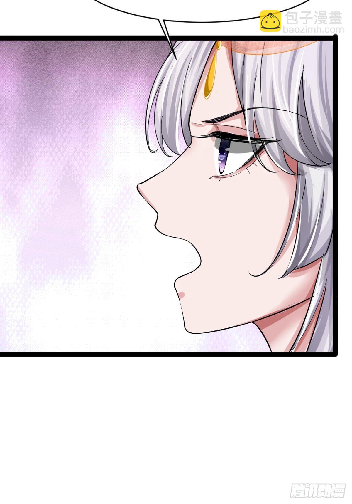 第5话14