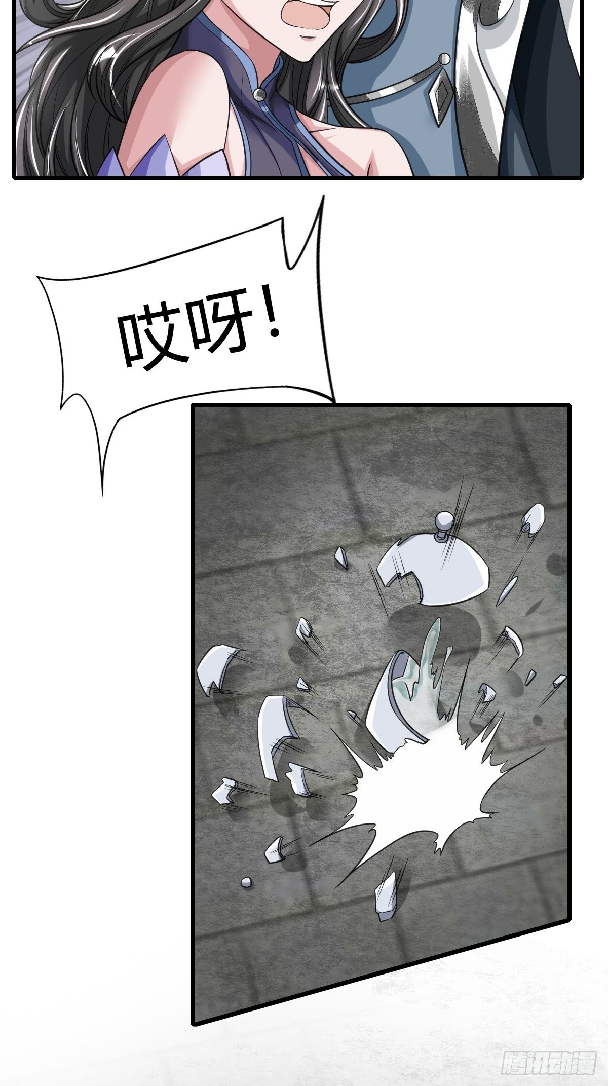 50话13