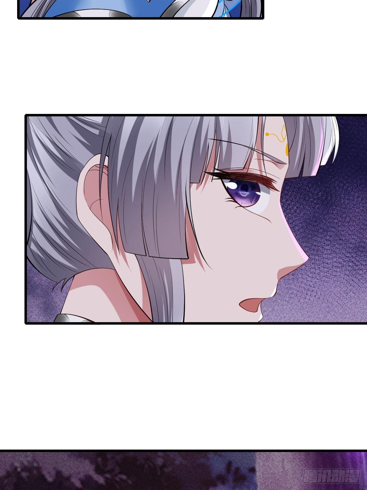 第29话3