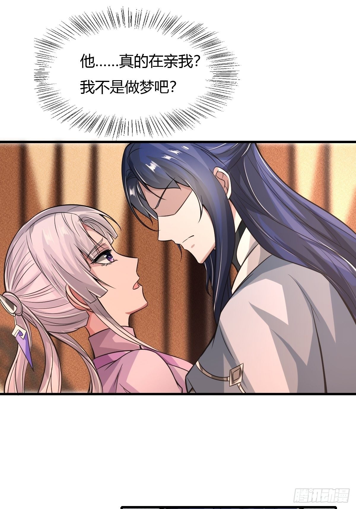 第43话3